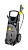 АВД без нагрева воды Karcher HD 10/25-4 S Plus *EU-I