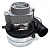 Вакуумный мотор BR530 230V